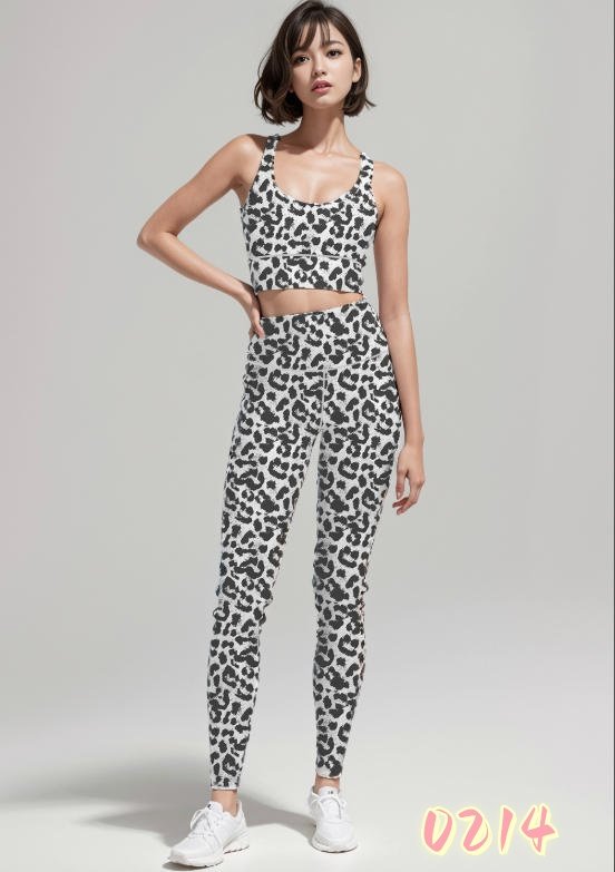 Alo 2 piece set