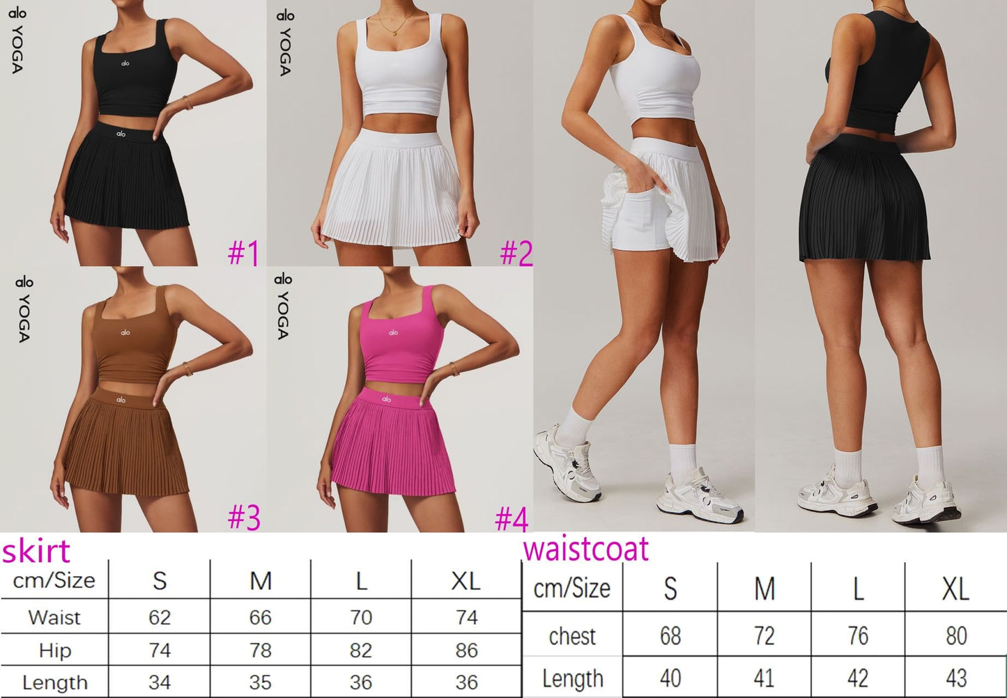 A L O 2 piece set 3