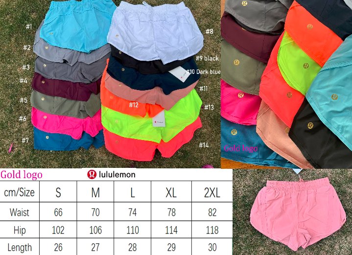Gold logo Lulu shorts