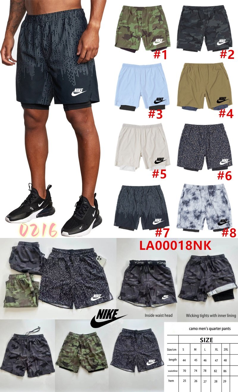 Men’s NK shorts