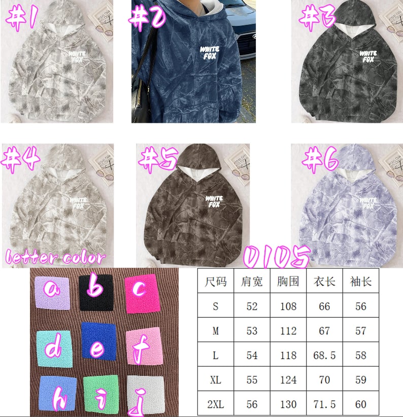 WF camo hoodie