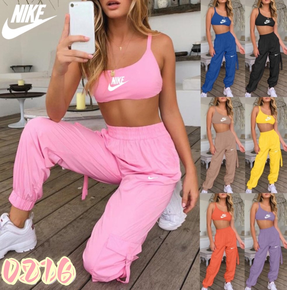 NK 2 piece set jogger pants
