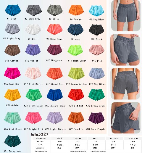 White logo Lulu shorts