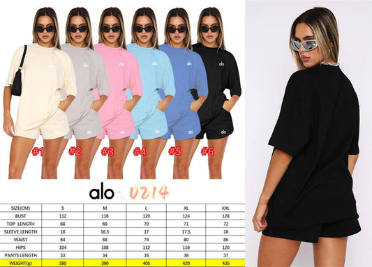 ALO set